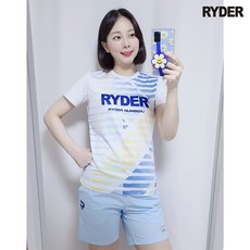 노르디카소울라이더