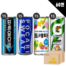 동아오츠카 포카리스웨트, 500ml, 20개 순천