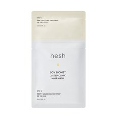 네쉬 소이 바이옴 2스텝 클리닉 헤어 마스크 미용실 클리닉 프리미엄 살롱케어, 1개, 50ml