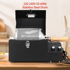 원두로스터기 ITOP 400ELCR 전기 커피 로스터 온도 제어 회전 속도 조절 로스팅 장비 400g 용량, 1개, 21) UK - 220V Stainless Steel