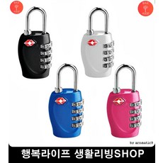 캐리어벨트제작