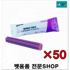 반려동물용품점 반려동물박람회 12g(블루베리) 반려동물간식 반려견간식 개간식