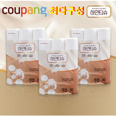"쿠팡 핫딜" 하얀티슈화장지30m 90롤 3팩세트