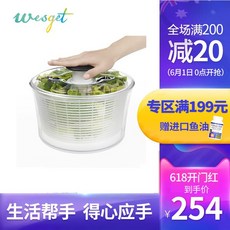 293d9eb75fa17836cc055f0fc70cc6d1ef44de3cfd3f41dc13a08c535b16.jpg
