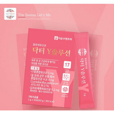 더순수자연담은베이비