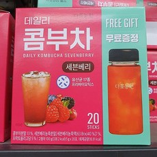 데일리콤부차