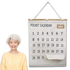 도크몰 약 달력 어르신 약 캘린더, 1개, 화이트 1개, 화이트