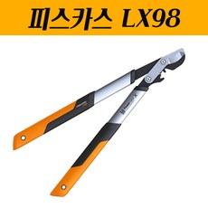 파이오니아lx800