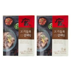 견우푸드