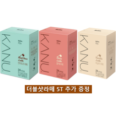 맥심 카누 민트초코 24T + 돌체 24T + 바닐라 라떼 24T 3종 세트, 3개(5t증정)