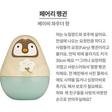 에뛰드핸드크림