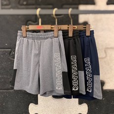 인디고뱅크키즈 부평점 [21신상] 통기성이 너무 좋아 시원한 폴리 트레이닝 바지! 올 여름은 이바지로 더위 탈출!!