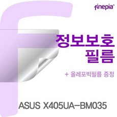 ec2fd8e8e3747a30fc961fda040c91bbee6cc0bf42c14752c96645877e54.jpg