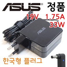 ASUS TM-AC1900 RT-AC68U 정품 공유기 아답터 아답타