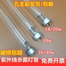 64fdc3ec833d043f445c5a8a658ab3e1a86077ad153f9e21df5efb1b991e.jpeg
