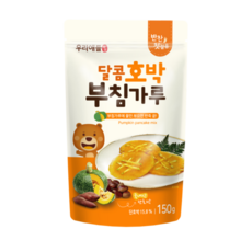 아기부침가루