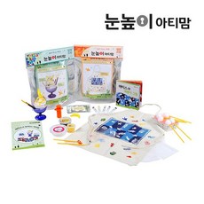 [대교] 눈높이아티맘 홈스쿨링 미술 2단계 6~7세, 09. 밀레
