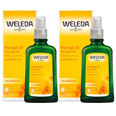 벨레다카렌듈라오일아토피