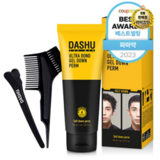 라이크잇 다슈 포 맨 울트라 본드 젤 다운펌 100ml + 브러쉬콤브 + 집게 + 장갑 + 펌지, 150ml, 14세트