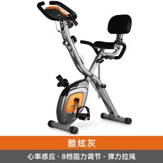 엑사이더스핀바이크