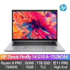 HP Zbook Firefly 14 G10 A 모바일 워크스테이션, 752N7AV, 라이젠9 Pro 7940HS, 1TB, 16GB, WIN11 Pro