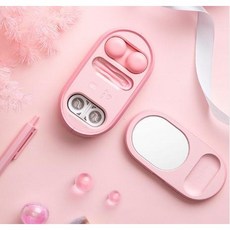 iClear 자동 초음파 렌즈 세척기 2세대 휴대용 자동 살균 무소음 USB 충전 미니 렌즈세척기, 핑크
