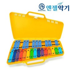 엔젤그로켄스필실로폰