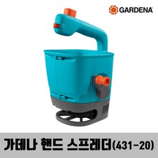 모래살포기
