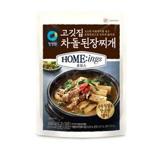 고깃집된장찌개밀키트