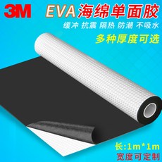 6b1dc9e7bcd8927c07c409cbea4657ccc9907aa2d0662021f8ce6e094e49.jpg