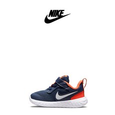 나이키아동운동화