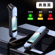 흡연측정기차량