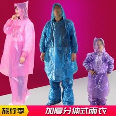 a4a84b02e51745aa0881207cde320a2375237ea8c9afefc59db41e07d7ab.jpeg