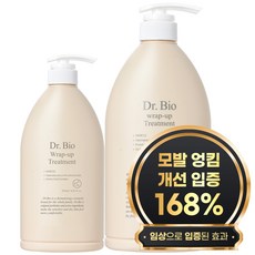닥터바이오 랩업 무실리콘 트리트먼트 린스 750g+250g, 1000ml, 1개