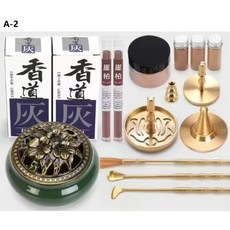 향기 디퓨저 분수 역류 아로마 연기 감지기 거치대, A-2, 1개