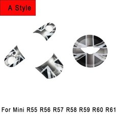 컨트리맨 스티어링 휠 패널 단추 커버 미니 쿠퍼 R56 자동차 액세서리, 11 Grey Jack A, 1개