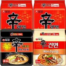 신라면블랙