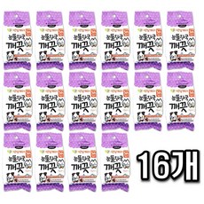먼치킨쪽쪽이티슈