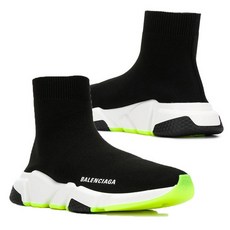 발렌시아가여자스피드러너