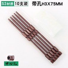 08fa369c2fa7bedda9673d9aa53c9b3a48aef9ea7728ddbf4f4e8106fca8.jpg