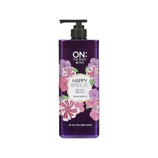 온더바디해피브리즈