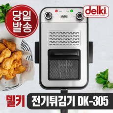 dk305