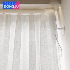 전동커튼 자동커튼 레일 원격 제어 이중 트랙, 2.0m