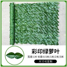 물빠짐베란다잔디매트