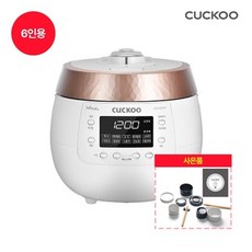 쿠쿠화이트스톤6인용