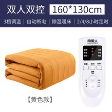 1512fb5f5879e127d0d8f03630d8ae177bd1b5d8960259105b11d5598624.jpg