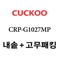 crp-g1030mp