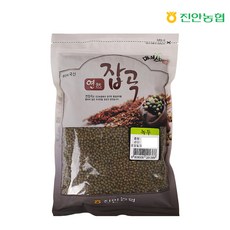 진안농협 연잡곡 녹두 500g ~ 1kg, 국내산녹두 500g