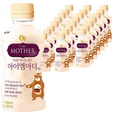 로코유베이비팩