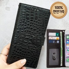 울트라리프9